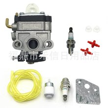 309370002mRyobi RY34001 RY34005 C430 30cc޼C