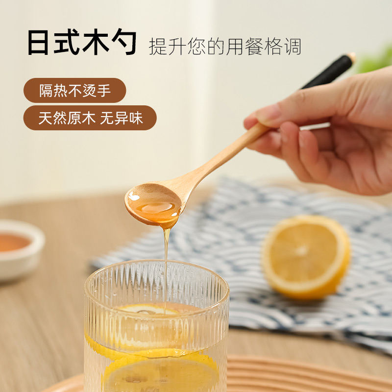 Cuchara de mango largo al por mayor de fábrica Cuchara de madera para comer Cuchara de cocina de madera para el hogar Cuchara de sopa Cuchara de arroz Cuchara de agitación