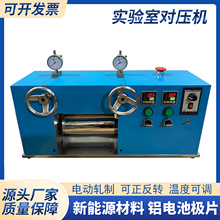 �ӟጦ݁�C�������ؓ�O늳ز���䇘OƬ݁���C��x��늳؉�Ƭ�C