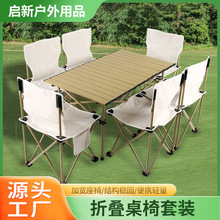 ����¶�I���Α����ۯB��������һ�w��y������Ұ��Ұ�I�������b