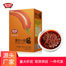 �O�����ؑcС���u�ϰ�20g*10 ����ζ�����u����������l�{ζ����