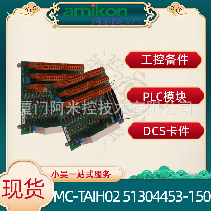 DS6800CCID1D1D PLC控制系统SM 4.7/20-GC16 3842404498