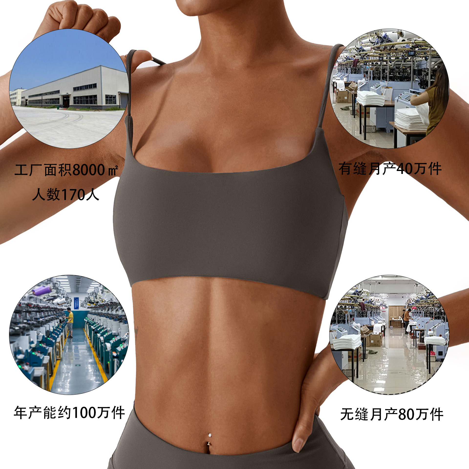 2024 otoño Amazon ventas calientes nuevos sujetadores de fitness ropa interior desnuda ropa de yoga fábrica de suministro transfronterizo al por mayor