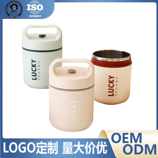 ���l�������w��y�������ܷ⎧����ins�L���ֵ304���P���ͱ�