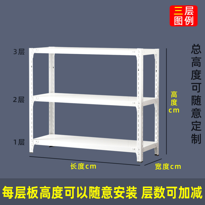 棚収納ラック床置き多層キッチン2階建て小型棚2層鉄棚小型単層二層収納ラック|undefined