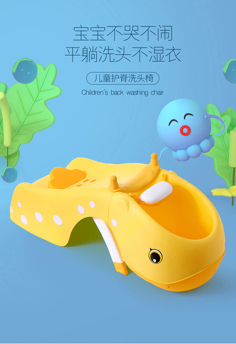 儿童折叠洗头椅男女宝宝加大洗头神器小孩洗头床