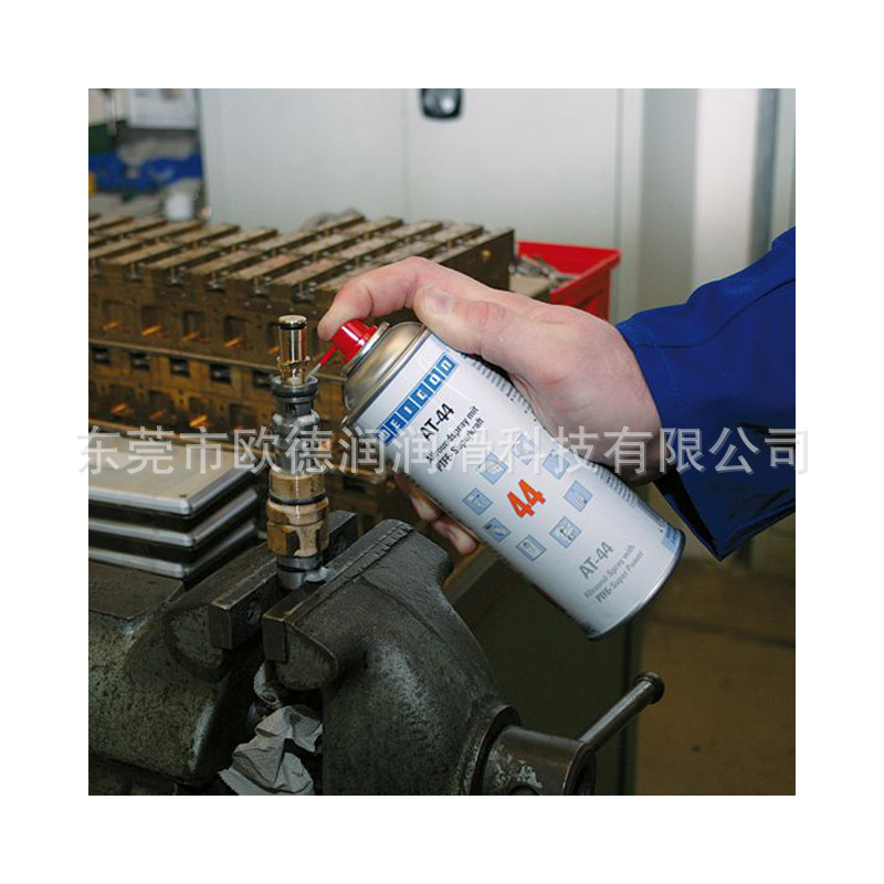 ENI ALNUS SSC 608616L意大利埃尼切削液现货直发