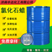 ȻʯϞȼҺzĭ܄ ȻʯϞҺw