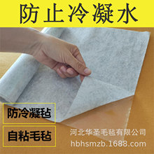 ������ˮ�����ֲ���߽��ٽ��B���ϵ�y��ˮ�����������뱳�zë��