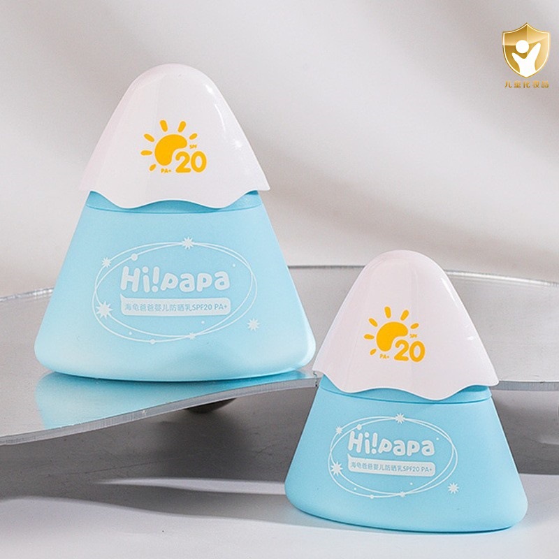 Kids Sun Protection Cream with Soft Heel 4