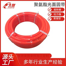 �۰�������A���ɽ��g�CеPU���ӎ���ĥO�͈A���o�p�A��