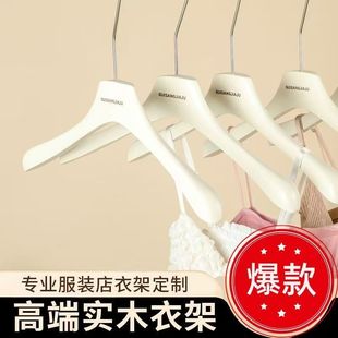 �̰�ɫ�n�挍ľ�¼ܷ��b�ꌣ��Ů�b�������ľ�^���¼�ѝ��