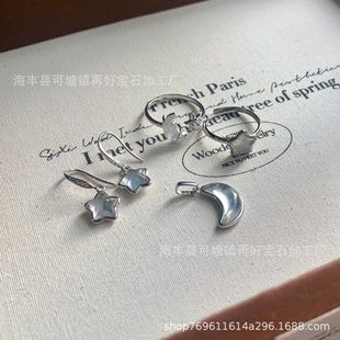 ��Ȼˮĭ������������ָ�������hS925�y�Ƕ����ʽ��ʯ�Ʒ���l