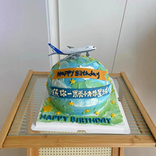 �����w�Cģ�͙CƱС�к����յ����b��I���決�[��녶����ǲ���