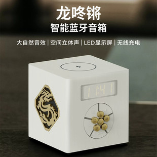 TivoliAudio����q�������I�r�Џ͹��������w�{����푶YƷ�Y��