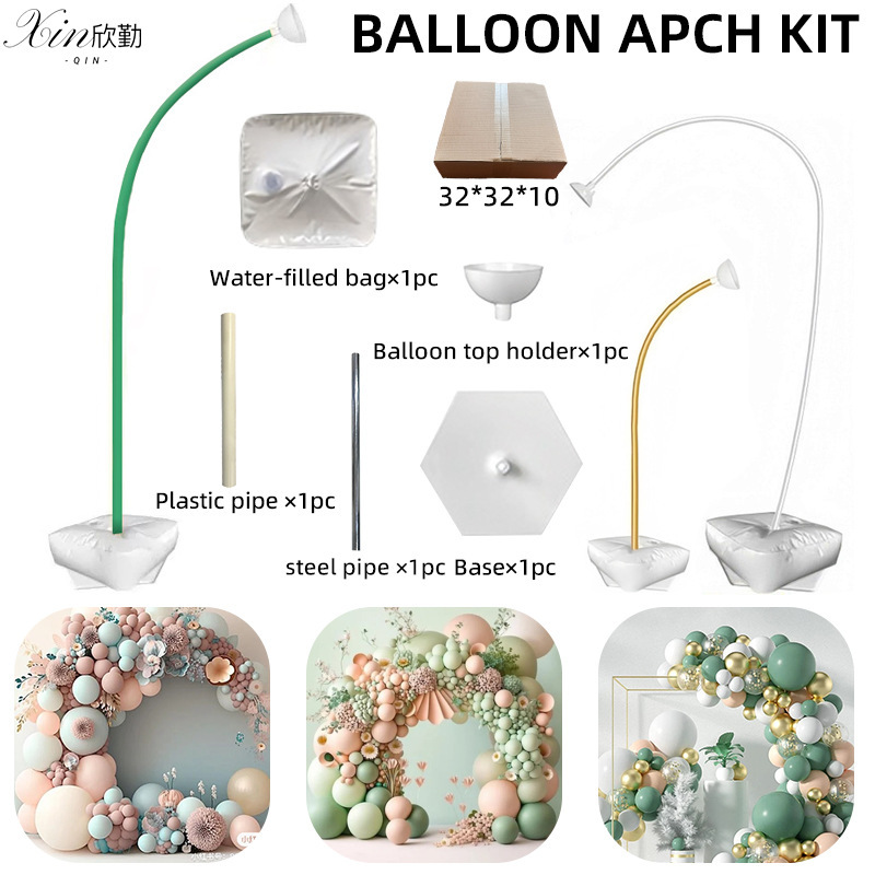 Nuevos accesorios de vestir para fiestas festivas, tubo de aluminio y plástico, arco moldeable de bricolaje, anillo de amor, soporte de globo de guía de carretera