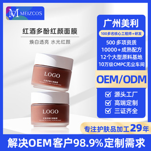 �N�ƶ��Ƽt�ƶ��˯����Ĥ�����wɫ�տsë���aˮ������ϴ�TĨ��Ĥ