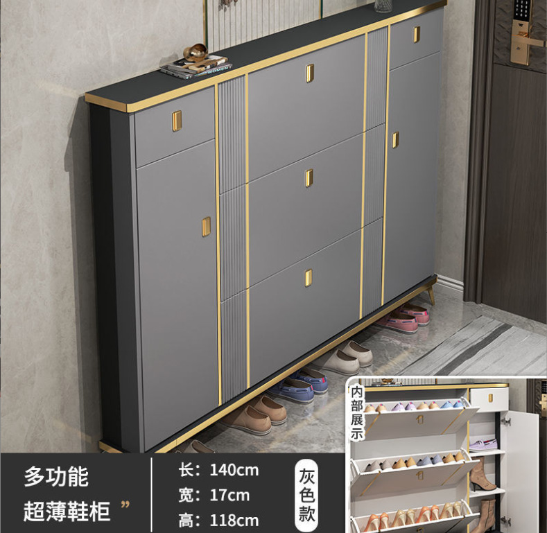 微信截图_20230628112440