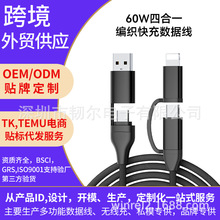 �m����O��17/14�֙C���϶�PD65W������䔵��������PD27W�W�侀