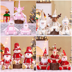 クロスボーダーホットセールクリスマスデコレーションクリスマスデスクトップ人形装飾品座っている長い脚顔のない老人雪だるま人形