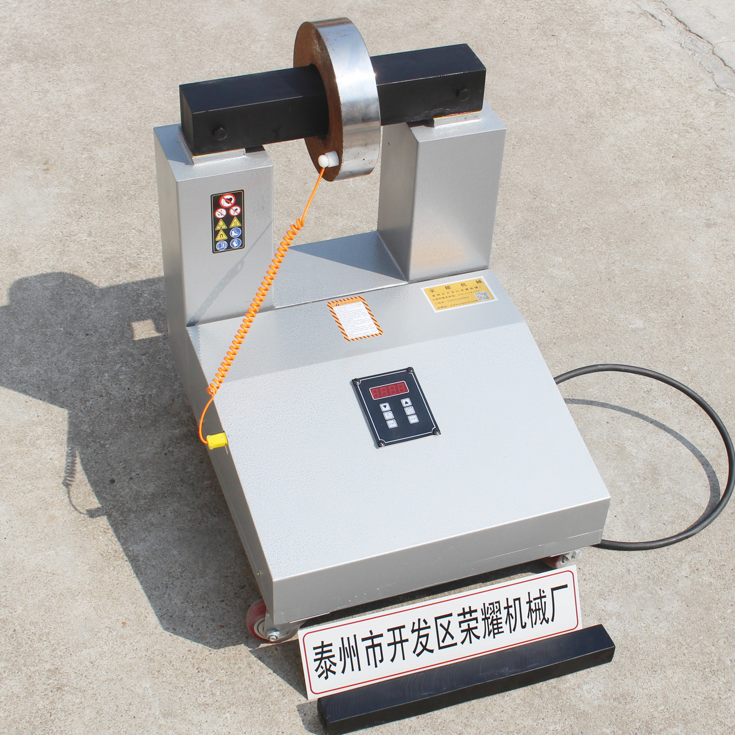 轴承加热器HA-1-2-3-4-5-6电磁感应电脑控制齿轮快速拆卸安装