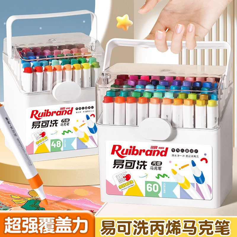 Lavable acrílico marcador de pintura infantil graffiti marcador acuoso pluma de tela plegable pluma en stock al por mayor