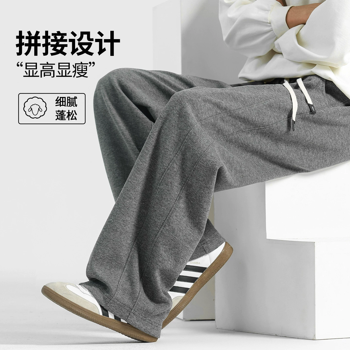 Мужские шерстяные брюки для осени и зимы, свободные прямые брюки, спортивные штаны, широкие брюки, зимние мужские повседневные брюки на флисовой подкладке