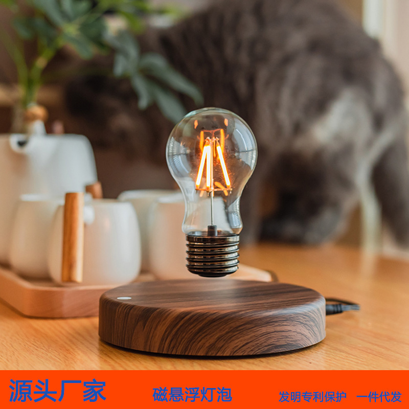 リニア電球led発光回転電球客間書斎机リニア電球夜灯雰囲気電気スタンド|undefined
