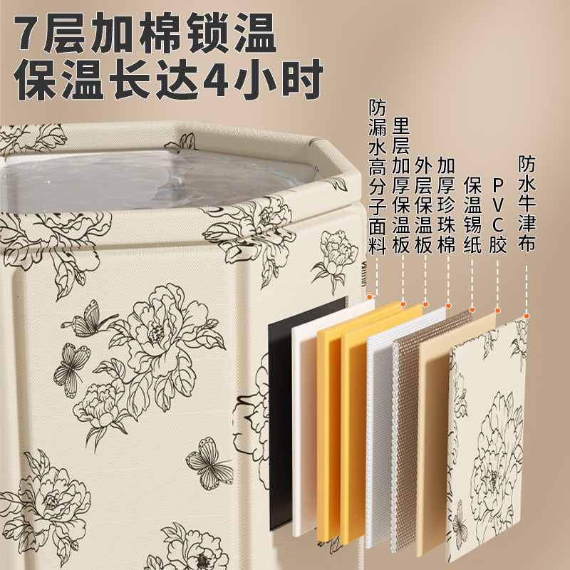 泡脚袋可折叠深桶过小腿家用便携式过膝足浴养生保温泡脚桶洗脚盆|undefined