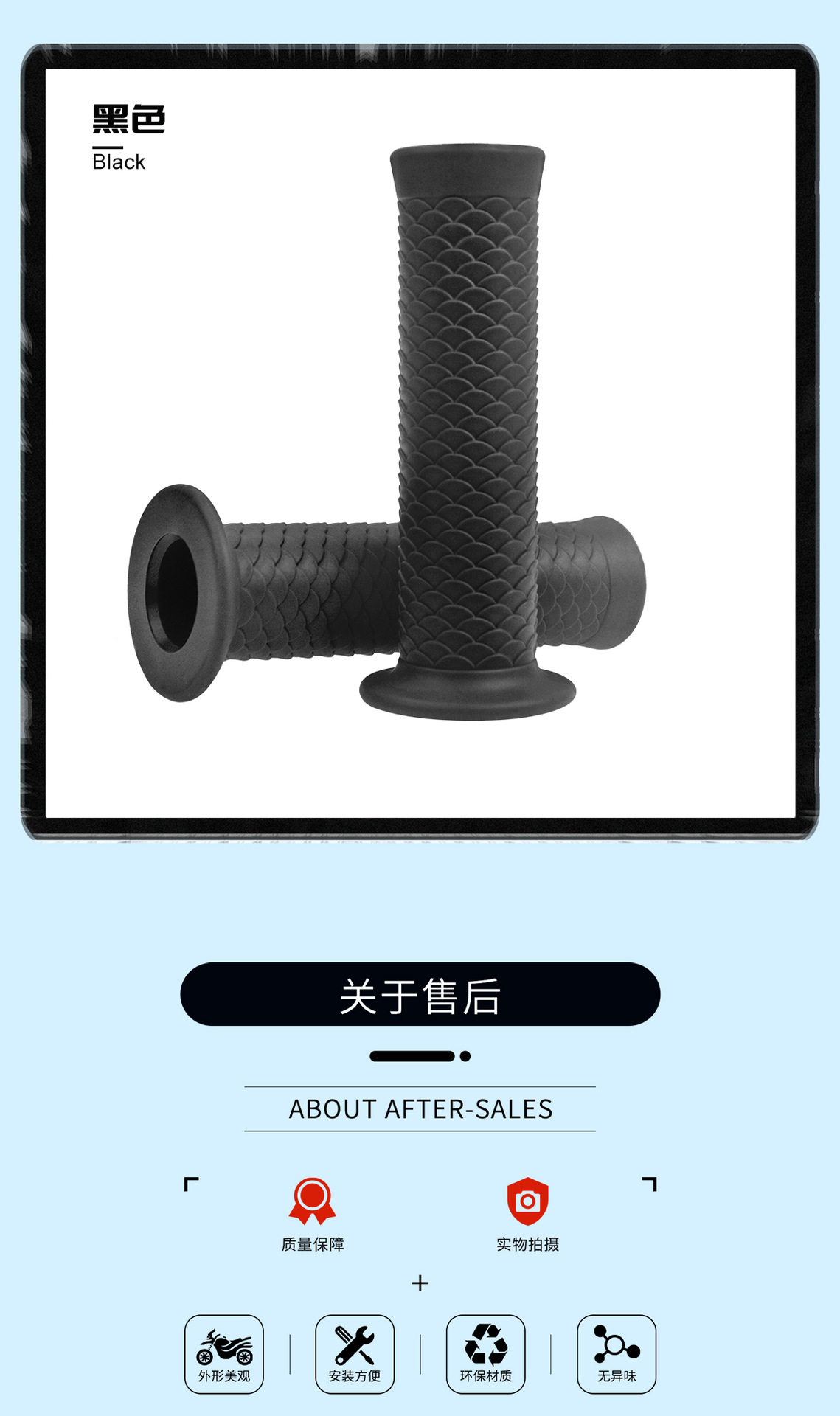 O1CN01bKAKDz2MpGJt5FQou_!!2874649876-0-cib.jpg?__r__=1660204977560