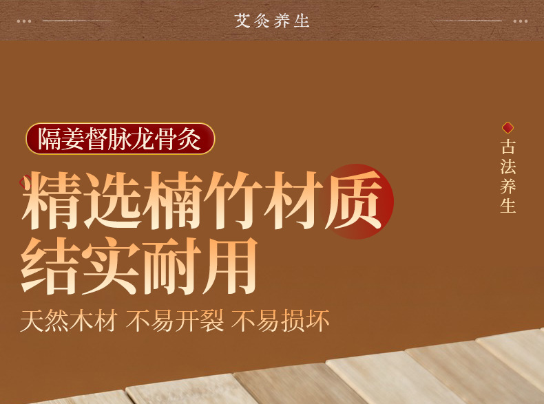 Du Mai Moxibustion Ginger Powder 500g Stainless Steel Governor Vessel Fire Dragon Tool quality and texture