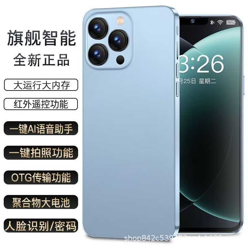 Android smartphones, large-screen student phones, domestic mobile phones, used phones at special prices, cheap second-hand phones Android smartphones, large-screen student phones, domestic mobile phones, used phones at special prices, cheap second-hand phones