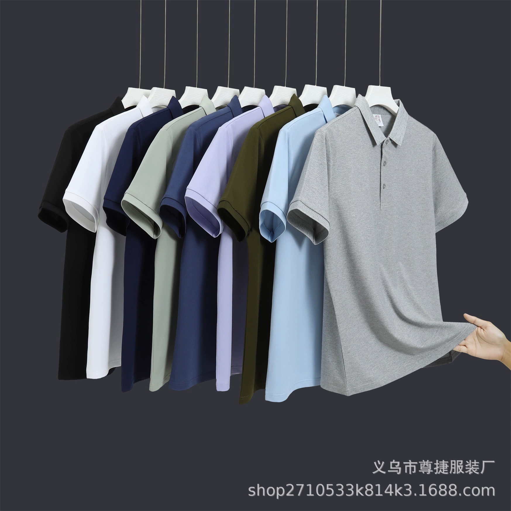 200 г, 40 шт., рубашка-поло из полиэстера и хлопка с короткими рукавами, однотонная профессиональная рабочая одежда в корейском стиле, футболка с лацканами, рабочая одежда с принтом логотипа