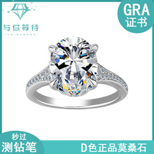 �羳��ƷS925�yĪɣʯ���Εr���p�����ӵ���ָŮ����Ʒ�|�������l