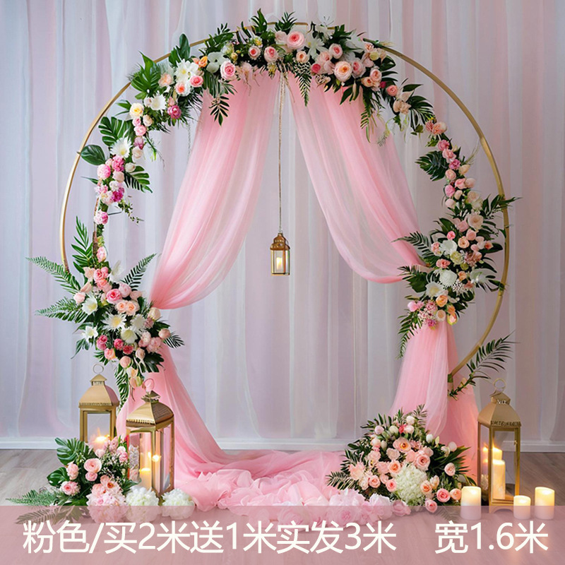 香槟色纱幔网红婚礼拱门场景布置网纱婚房氛围感婚庆吊顶装饰白纱|undefined