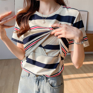 Trendy Mom's Feeding Clothes T-Shirt Summer Short-sleeved Pure Cotton Striped Top Postpartum Hot Mom's Outer Wear All-match Loose Feeding Clothes