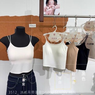�O���p�玧�۵�Һ�[�Οo��һ�w�ֱ����m���z͸��ȴ��⴩��������