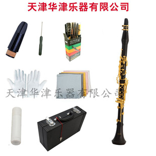 �ڹܽ�B�{�λɹܘ�����ľ���|��ͯ���˳��W������������ľ�ܘ���