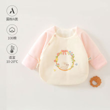 加厚120g夹棉初生婴儿半背衣秋冬宝宝保暖上衣新生儿衣服和尚服