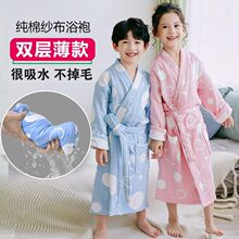 ���޼�����ͯԡ����ͯŮͯ�Ӻ�˯�۴�ͯ��Ӿϴ����ˮ�ɴ�ԡ��ԡ��