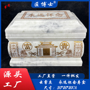 �ǻҺ���ʯ�ǻҺд���ʯ��F�����h����ǻҺ�Դ�^�S��һ��ֱ�l