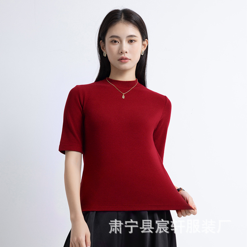 빅 레드 하프 터틀넥 반소매