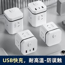 ħ���D�Q�������ɶ��r��USB�๦�ܶ�׎���һ�D��������Ӿ���