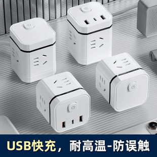 ħ���D�Q�������ɶ��r��USB�๦�ܶ�׎���һ�D��������Ӿ���