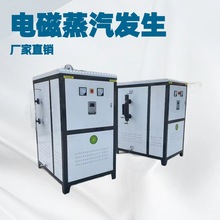 늴������l���� ���k�C�S��ֱ�N ������늼ӟ� 36kw-2000kw