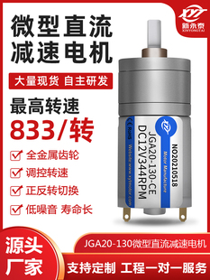 20mm 130ֱ���p��늙C���{�������D�����L��������С���R�_늄әC