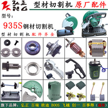 935S䓲иCDӶX݆CuۚWwԽ355350