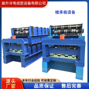 750䓽���ܘǳа����a�O���䏝���͉��ߙC 688�Ƿ����ذ剺�͙C