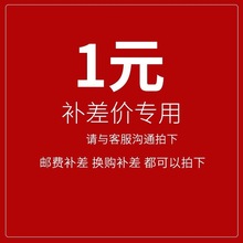 木百叶垂直帘梦幻帘香格里拉帘铝百叶窗帘非成品