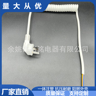 ���ɲ��^�Դ�����տs���� ��о0.75ƽ���������受�ɾ�